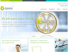Tablet Screenshot of gimmi.ru